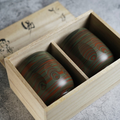 Unzen Gama Tokoname-Yunomi Teetassen-Set (2 Stück)